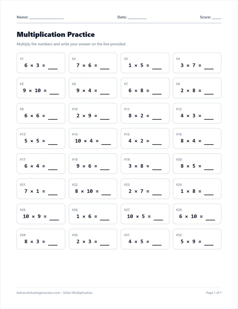 Safari Multiplication Practice